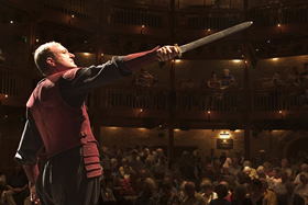 Royal Shakespeare Company performance